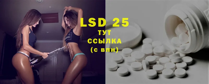 гидра сайт  Бокситогорск  LSD-25 экстази ecstasy  мориарти Telegram  магазин продажи наркотиков 